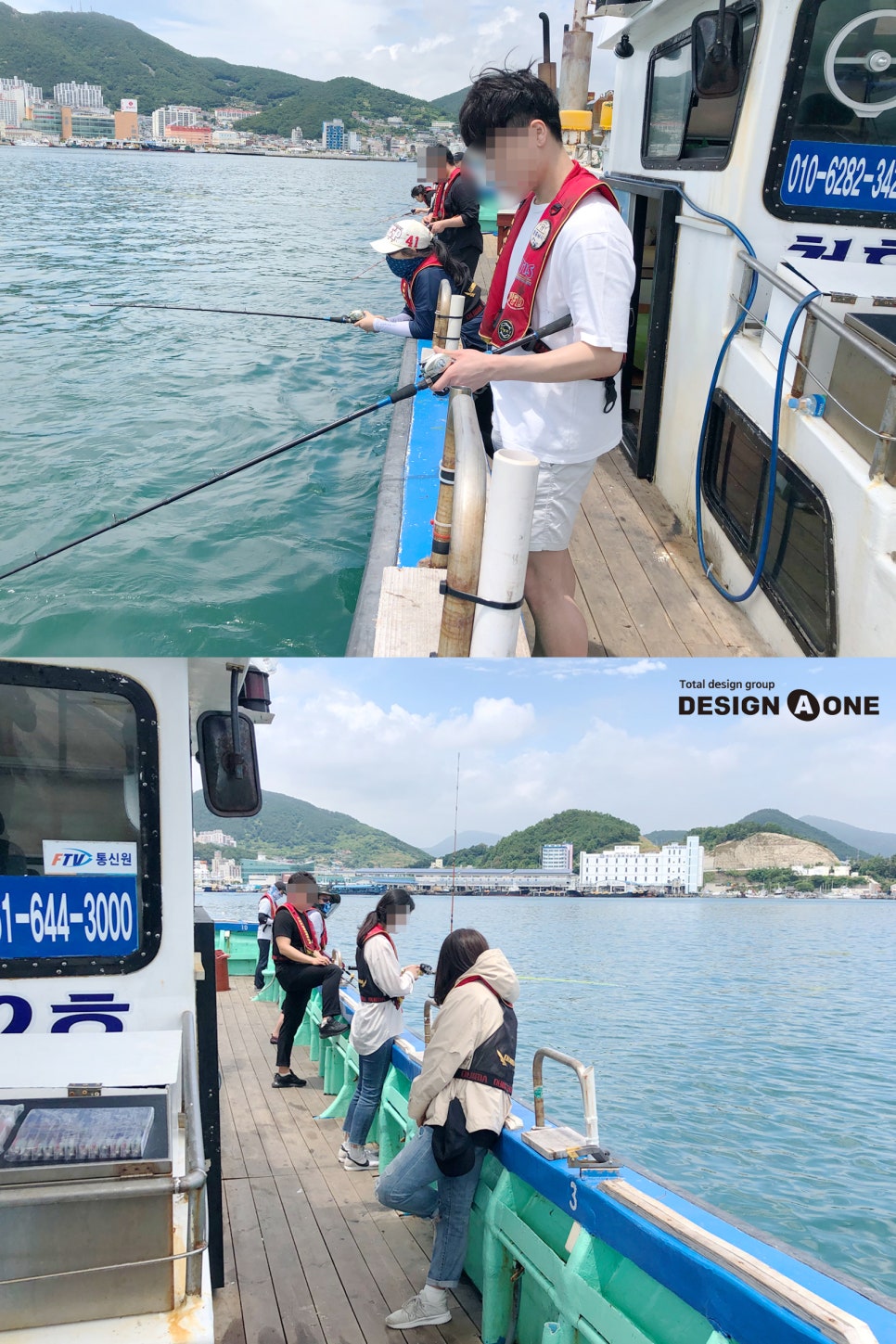 에이원워크샵 이미지