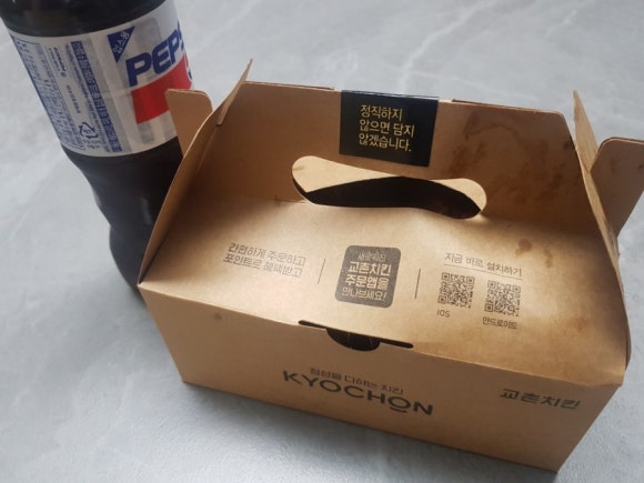 태화각반점 이미지