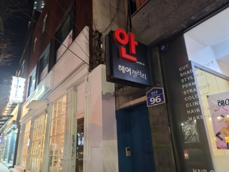 다온산업개발 이미지
