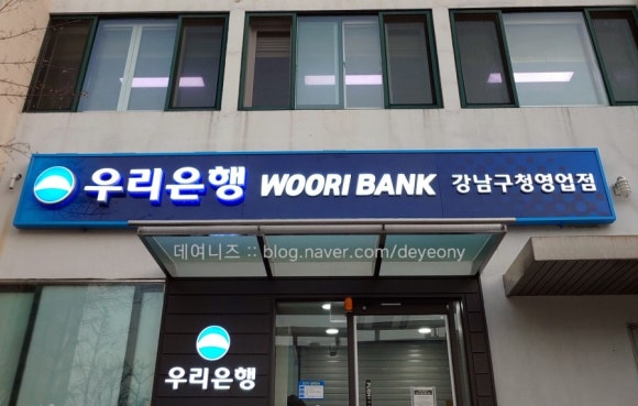 배터리출장소 이미지