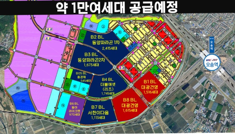 대광바이오 이미지