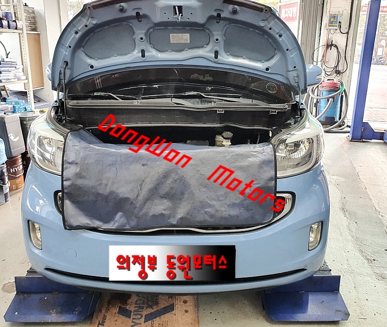 동원모터스 이미지