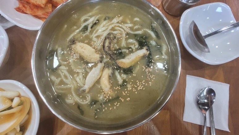 선채향 이미지