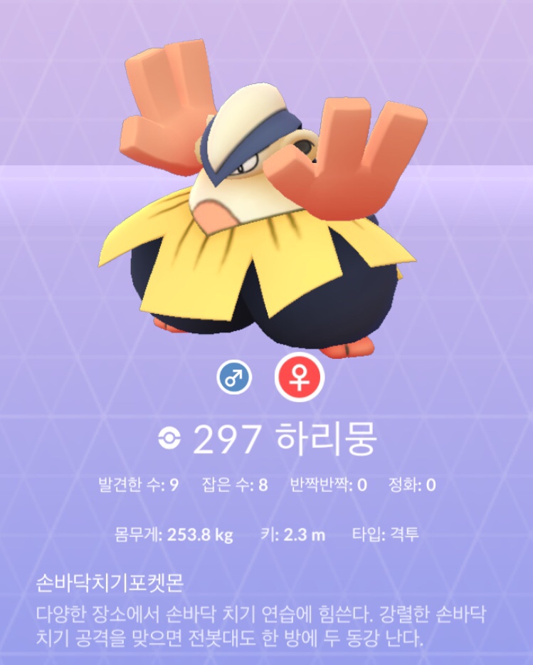 도감디자인 이미지