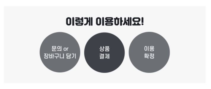 청담ST헤어 이미지