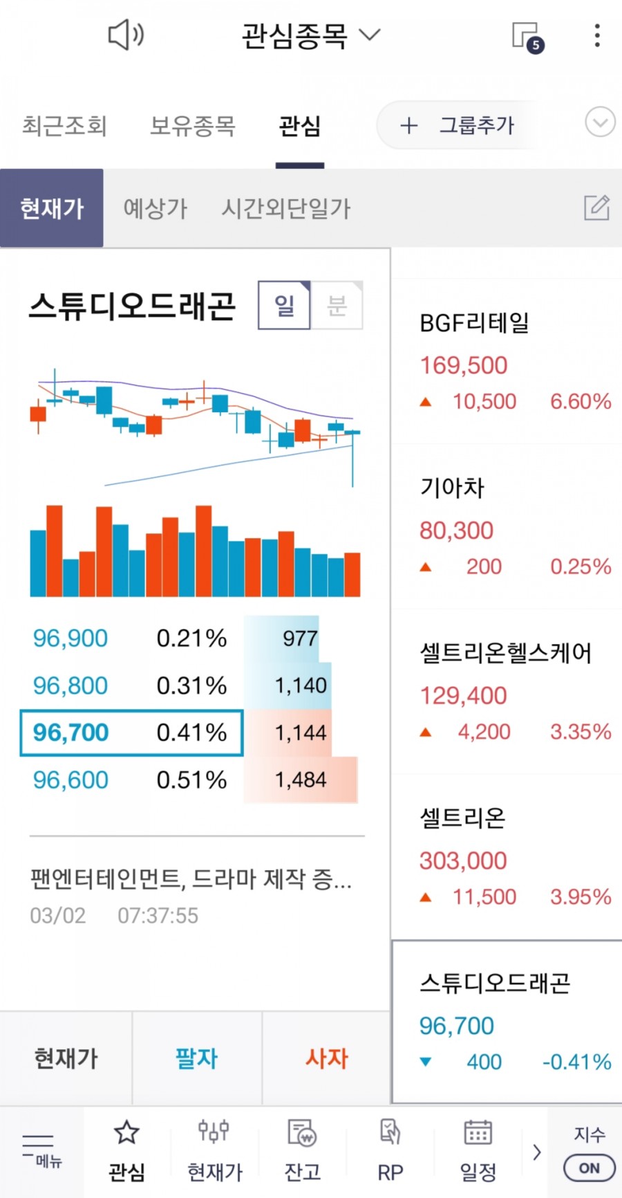 루카스튜디오 이미지