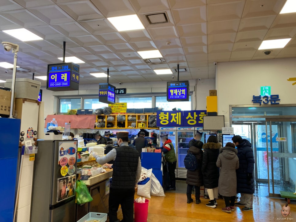 부안상회 이미지