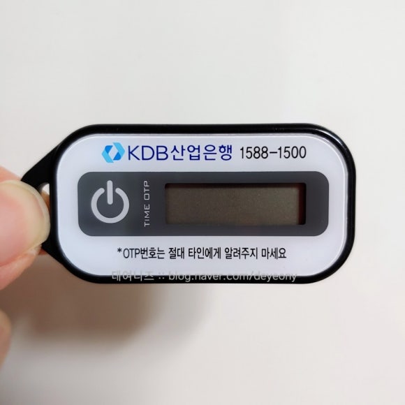 배터리출장소 이미지