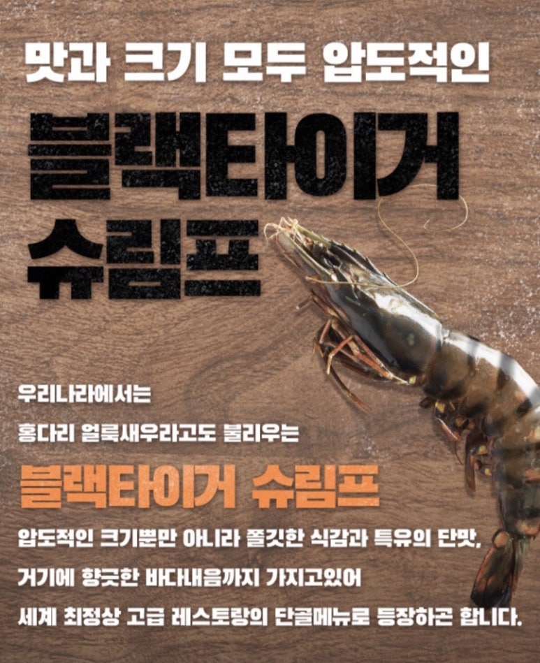 도미노피자수원 이미지