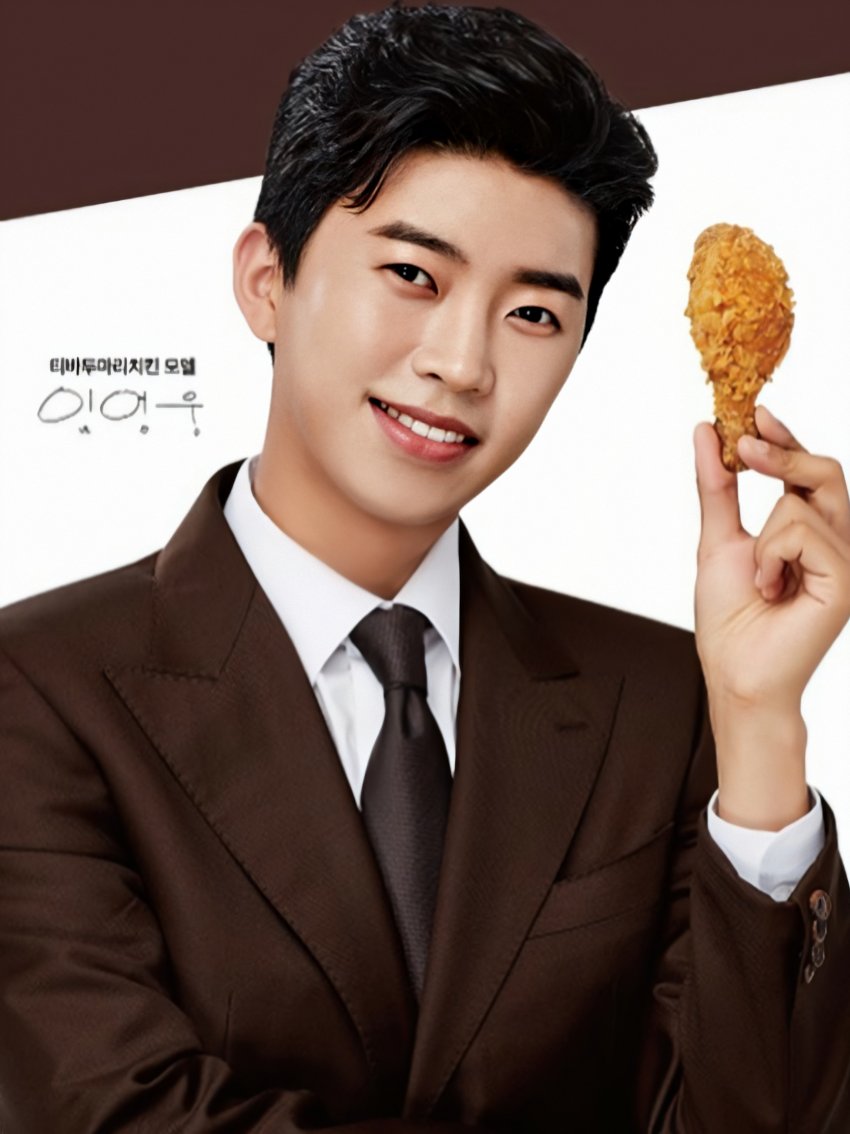 티바두마리치킨 이미지