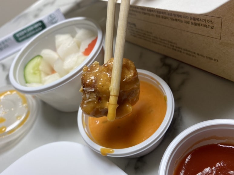 자담치킨풍무점 이미지