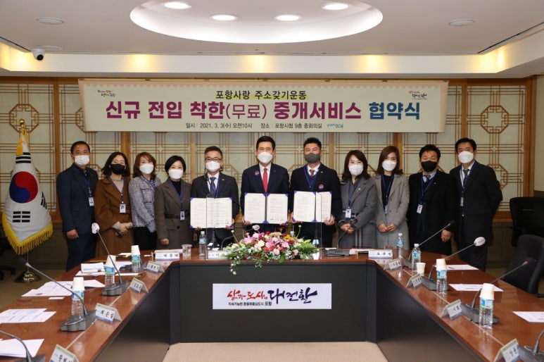 착한서비스 이미지