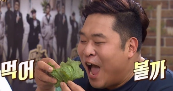 구공족발 이미지