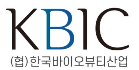 바이오뷰티 이미지