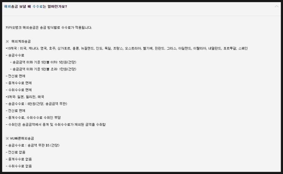 애드뱅크 이미지