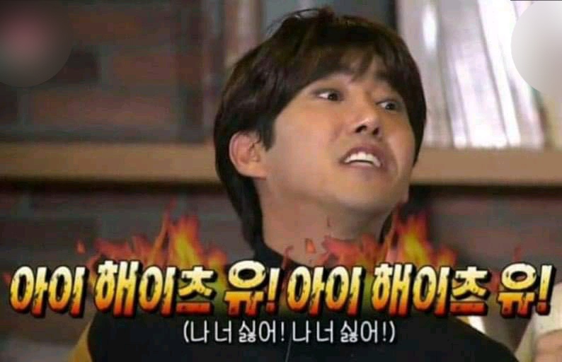 하루분식 이미지