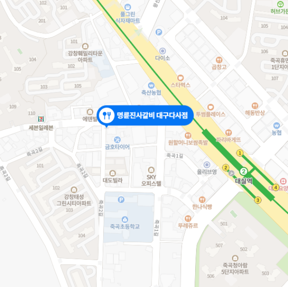 진사에너지 이미지