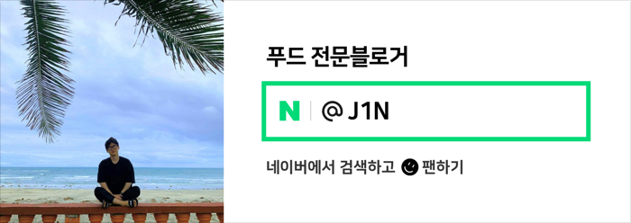 국수나무창원어반브릭스점 이미지