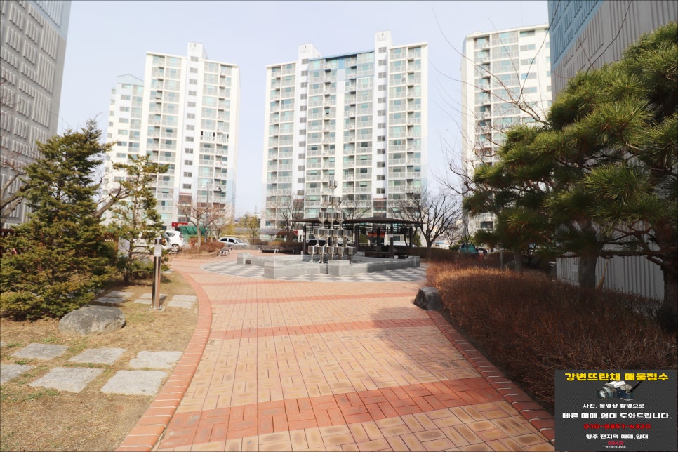 뜨란채세탁소 이미지