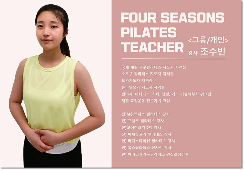 신세계이마트미아점 이미지