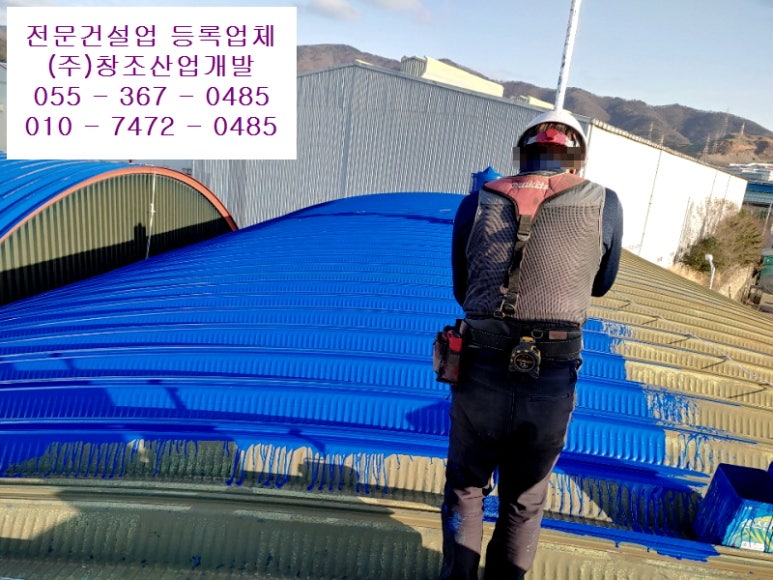창조산업렌탈 이미지
