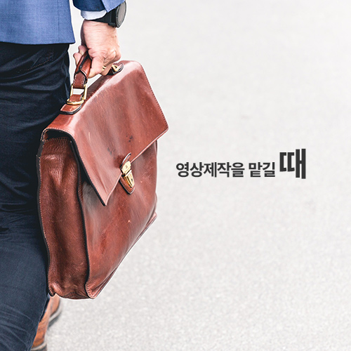 주식회사 에스이 이미지