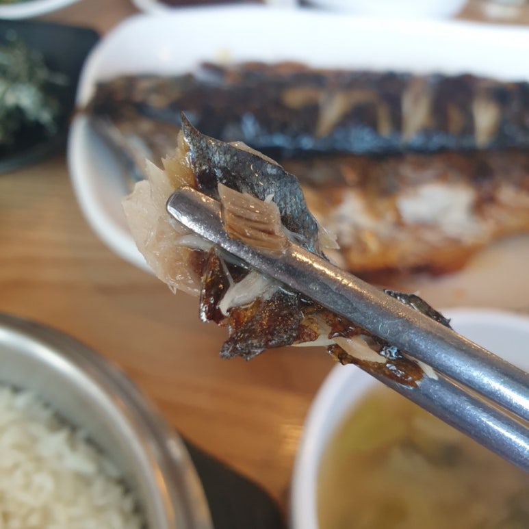 일산생선구이 이미지