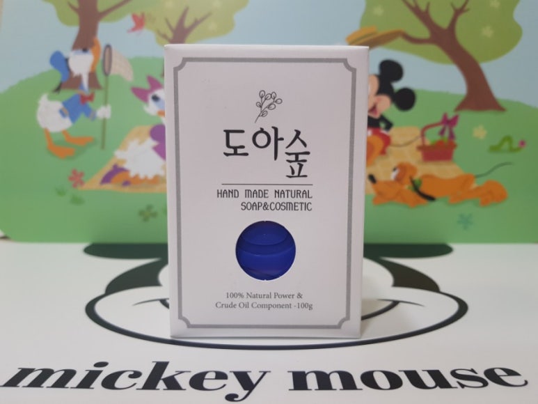 도아협동조합 이미지
