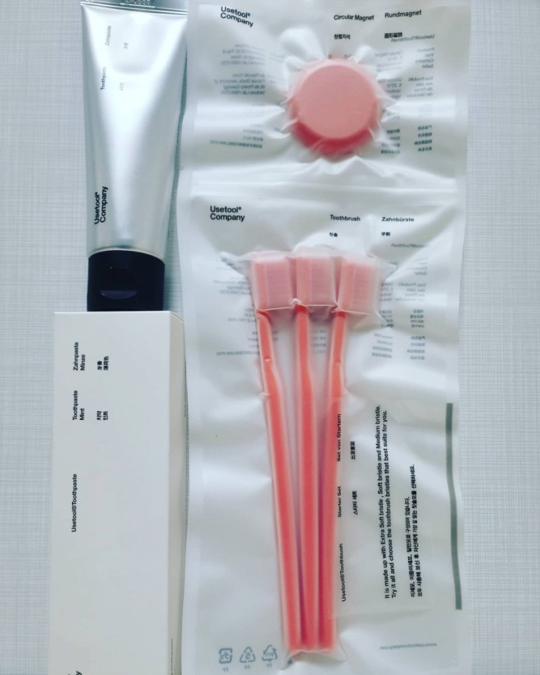 (주)이스트코퍼레이션 이미지