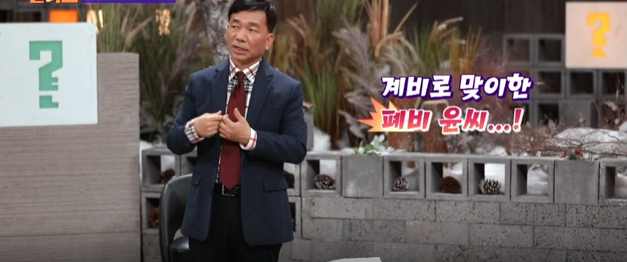 윤클라스 이미지