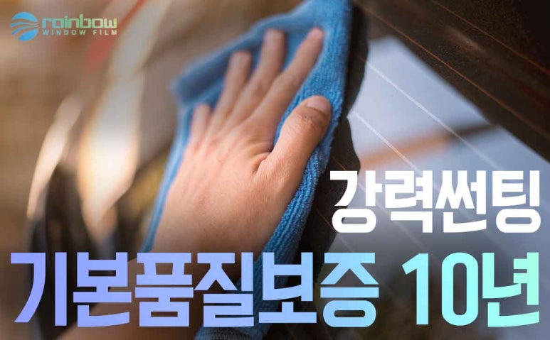 태안시트카바사 이미지