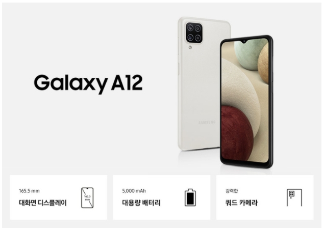 아이키즈 이미지