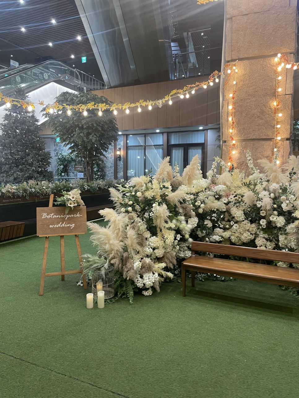 카라웨딩 이미지