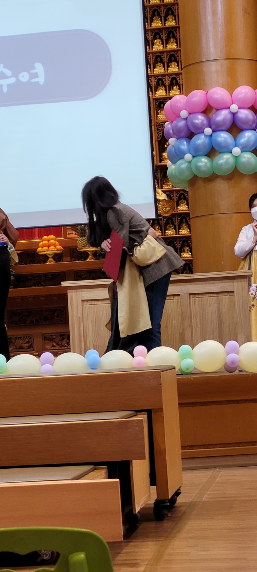 정광사금강유치원 이미지