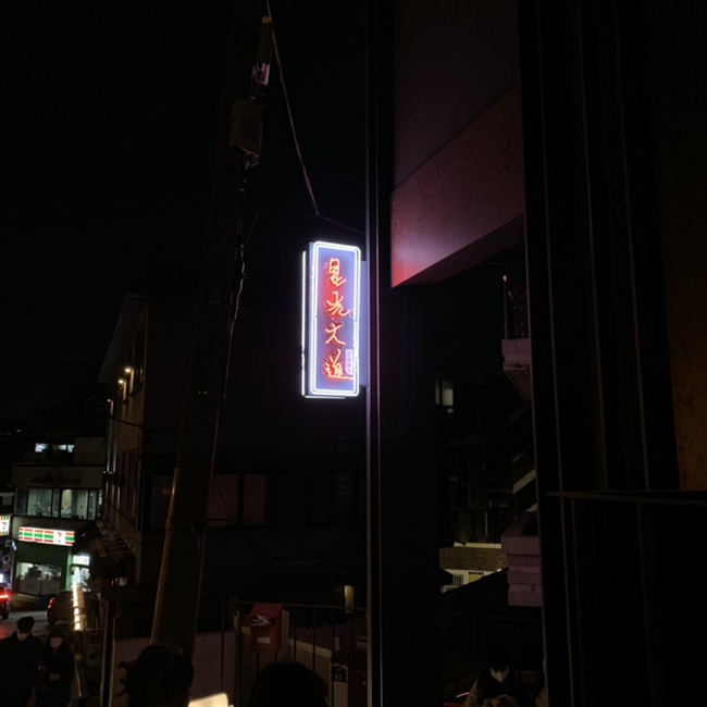 성광푸드 이미지