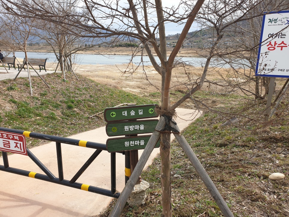 대나무주유소 이미지