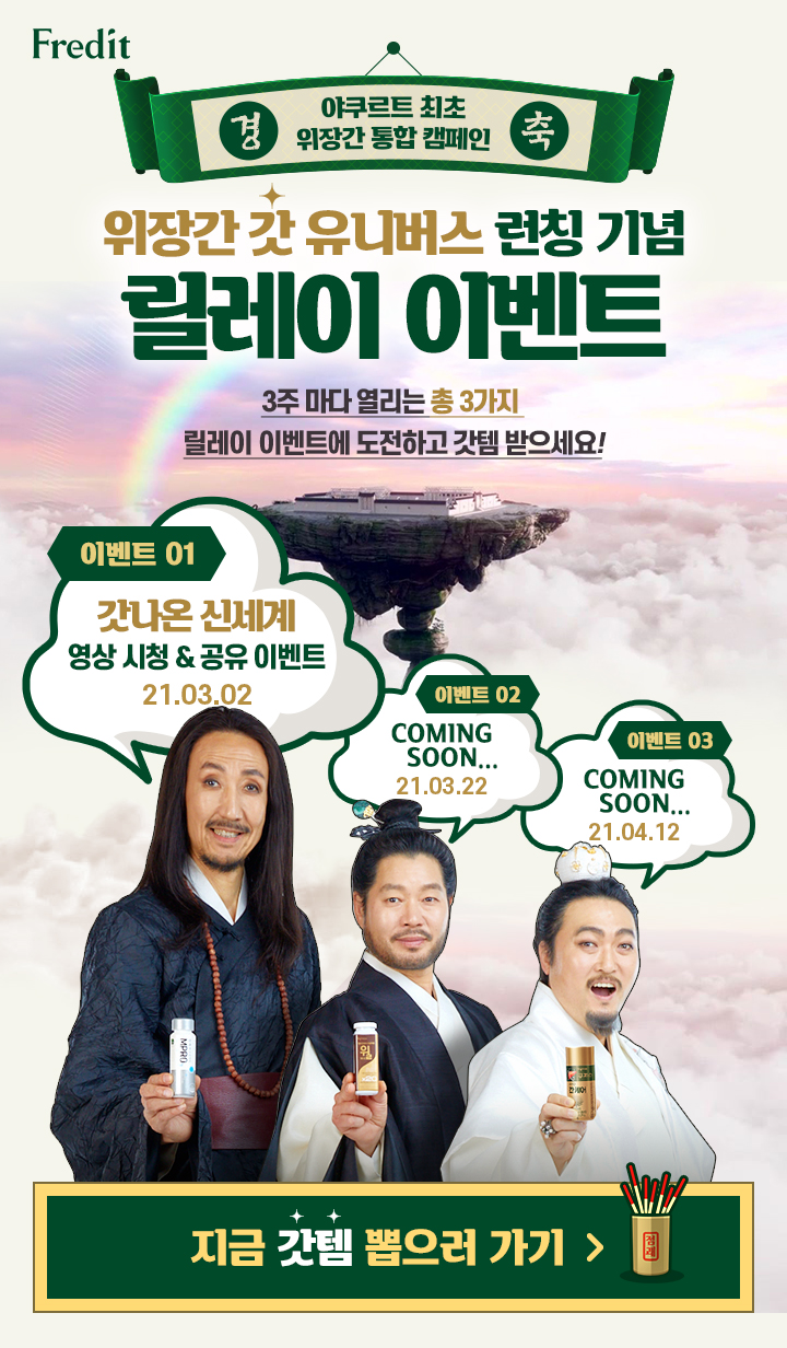 한국애드 이미지