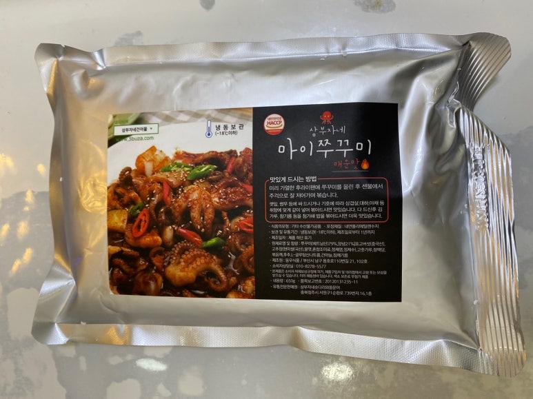 삼부자네숏다리와뚱문어 이미지