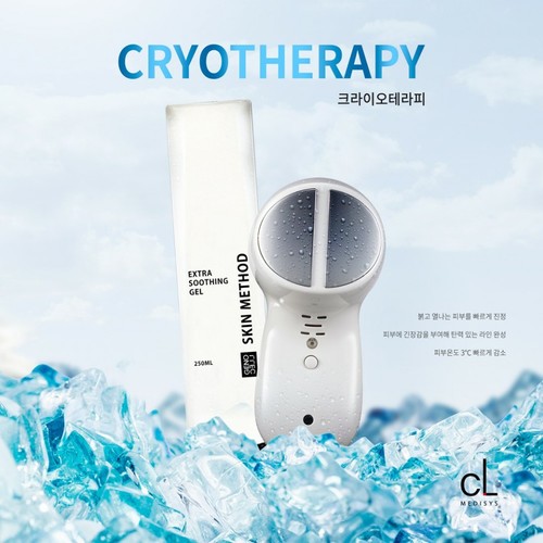 뷰티샵오늘도예쁨 이미지