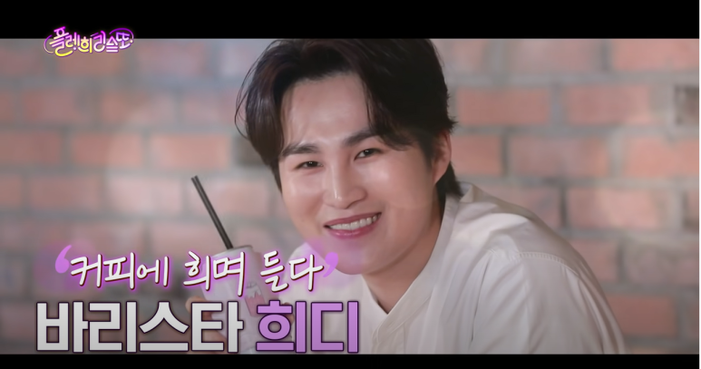 반달커피 이미지