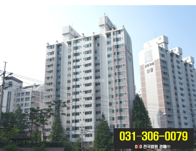 신창가스(주) 이미지