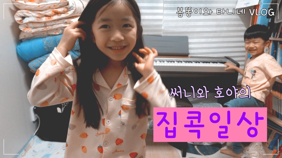 타니네일 이미지