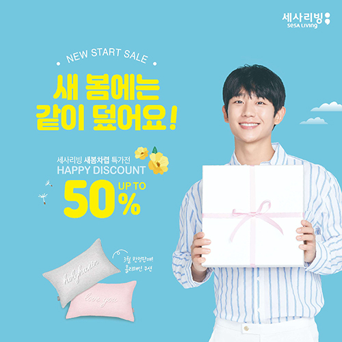 새봄디자인 이미지
