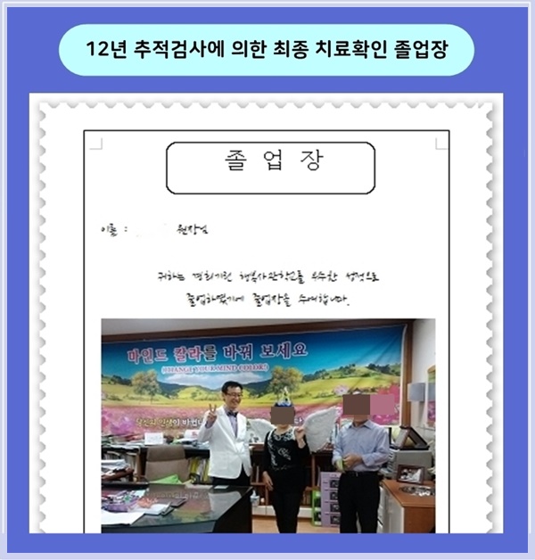 기린한의원 이미지