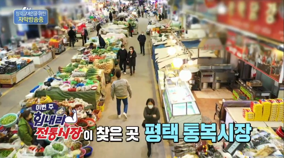 만물정육점 이미지