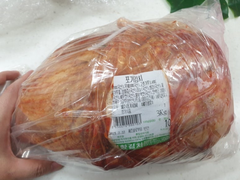 대가토박이김치 이미지