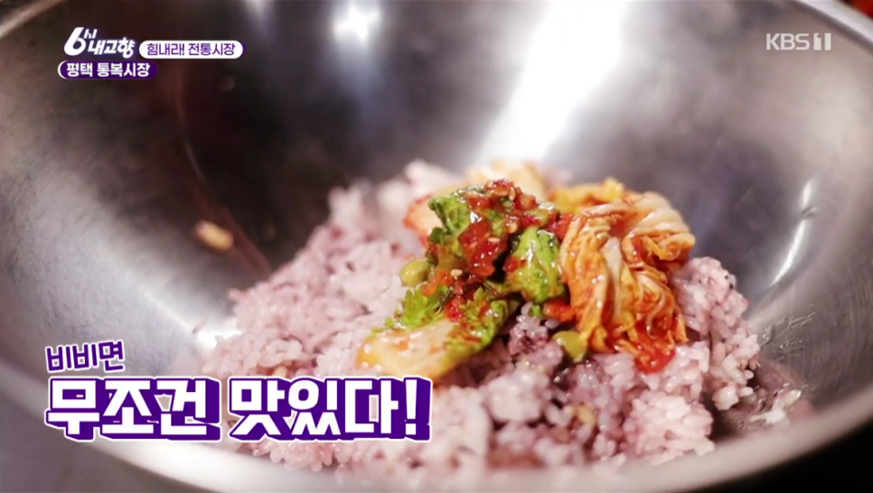 만물정육점 이미지