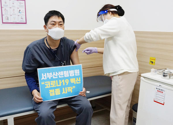 센텀의료재단부산센텀병원 이미지