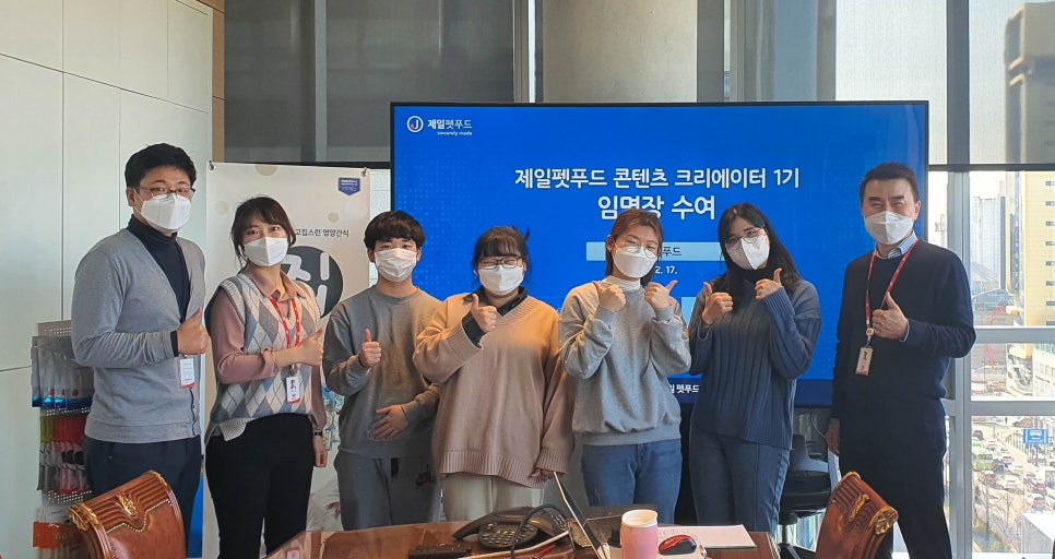 뉴런모빌리티 이미지