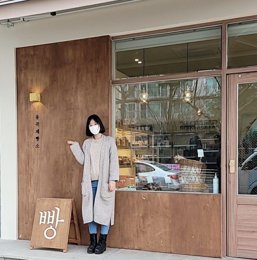 용곡제빵소 이미지